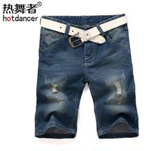 牛仔短裤热舞-精品男装】-热销-精选-天猫tmall.com