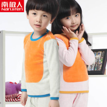 【童装<em>女睡衣</em>】-热销-精选-<em>天猫</em>tmall.com-上天