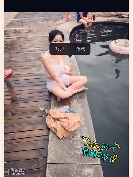 欧姿日系bikini女泳衣 小胸聚拢性感显瘦比基尼三件套温泉游泳装
