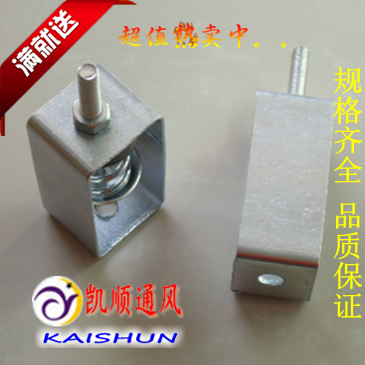 TD阻尼彈簧減震吊鈎風機盤管減振器吊架風機減震器吊裝15-350公斤在類目 五金/工具, 機械五金, 吊鉤/抓鉤中 - 來自Buy2taobao.com提供專業的淘寶代購服務