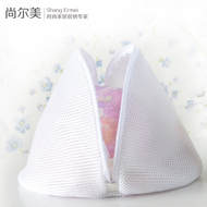 简越 <em>文胸</em>洗护袋 <em>胸罩</em>洗涤网折叠带支架 <em>漂浮</em>型