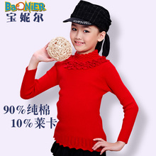 【儿童加厚<em>白毛衣</em>】-热销-精选-<em>天猫</em>tmall.com