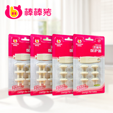 goagent <em>因为是女子</em>mv <em>因为是女子</em>中文歌词 因