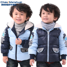 【宝宝羽绒服 1岁】-热销-精选-天猫tmall.com-