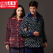 红豆睡衣女秋装长袖】-热销-精选-天猫tmall.com-上