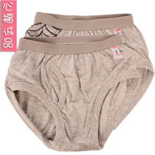 男孩内裤-10-15岁】-热销-精选-天猫tmall.com-