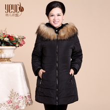 【女中年<em>棉服</em>2012新款】-热销-精选-<em>天猫</em>tmall