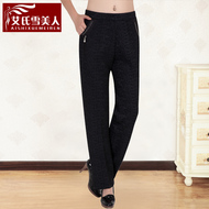 秋冬装外套<em>中老年人毛衣</em>女 <em>加厚</em>开衫唐装羊毛