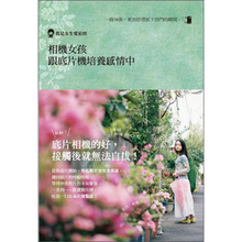 【<em>山本女</em>女装】-热销-精选-天猫tmall.com-上天