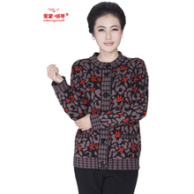 【中老年<em>女羊绒开衫</em>】-热销-精选-天猫tmall.co
