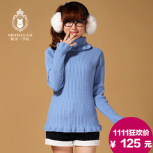 【花边<em>高领</em>羊毛衫女】-热销-精选-<em>天猫</em>tmall.co