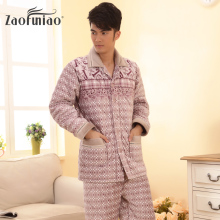 造福鸟男生睡衣】-热销-精选-天猫tmall.com-上天猫