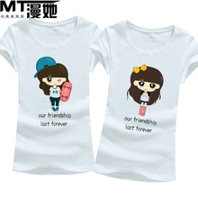 姐妹夏装韩版】-热销-精选-天猫tmall.com-上天猫,