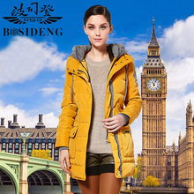 波司登羽绒服女款2013】-热销-精选-天猫tmall.com-