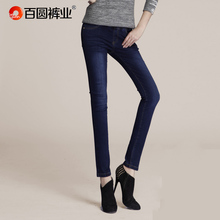 百元裤业牛仔裤】-热销-精选-天猫tmall.com-上天猫