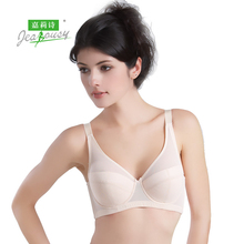 <em>嘉莉诗</em>光面<em>文胸</em>】-热销-精选-天猫tmall.com-上