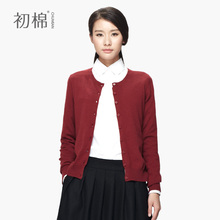 <em>初棉</em>女装<em>开衫</em>】-热销-精选-天猫tmall.com-上天