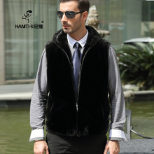 <em>貂皮马甲</em>男】-热销-精选-天猫tmall.com-上天猫