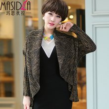 【<em>长袖针织衫女开衫</em>-<em>短外套</em>】-热销-精选-天猫