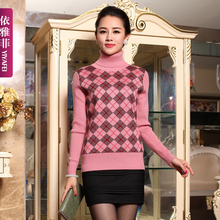 【短款<em>加厚毛衣高领</em>-<em>品牌</em>女装】-热销-精选-天