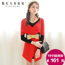 【2013气质<em>长毛衣外套</em>】-热销-精选-<em>天猫</em>tmall