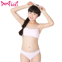 【<em>少女</em>发育期学生<em>胸罩</em>-女士内衣/男士内衣/家居