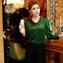桑蚕丝<em>女装</em>】-热销-精选-<em>天猫tmall</em>.com-上<em>天猫</em>