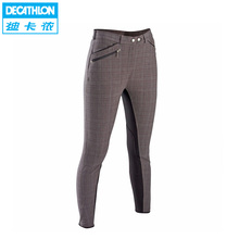 【<em>骑马</em>裤 女】-热销-精选-天猫tmall.com-上天猫