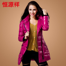 女士品牌羽绒服正品_热销女士品牌羽绒服正品_