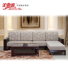 美迪雅实木沙发】-热销-精选-天猫tmall.com-上