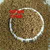 宠物兔粮饲料荷兰猪粮4.8元每斤防臭防球虫防拉肚减少气味5斤包邮|ms 宠物兔粮饲料荷兰猪粮4.8元每斤防臭防球虫防拉肚减少气味5斤包邮|ms