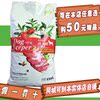 比乐牛肉果蔬益生元 成犬通用狗粮 小中大型犬金毛拉布拉多粮15kg 比乐牛肉果蔬益生元 成犬通用狗粮 小中大型犬金毛拉布拉多粮15kg