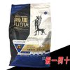 爵加狗粮 均衡营养全期犬粮2.5KG5斤 野生核桃油全犬种通用型包邮 爵加狗粮 均衡营养全期犬粮2.5KG5斤 野生核桃油全犬种通用型包邮