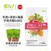 比乐牛肉羊奶海藻蛋白营养微量元素果蔬颗粒奶糕幼犬通用狗粮10kg 比乐牛肉羊奶海藻蛋白营养微量元素果蔬颗粒奶糕幼犬通用狗粮10kg