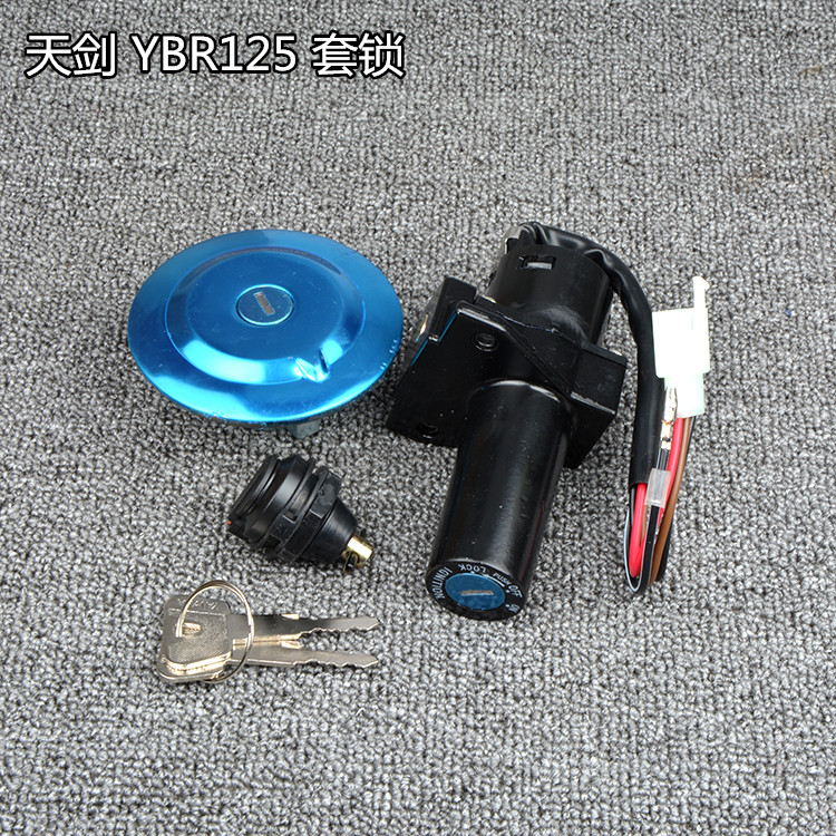 雅马哈摩托车JYM125车锁天剑套锁YBR电门锁点火开关油箱盖侧盖锁|ruв категории автомобиль/товаров/аксессуары/переоснащение, автозапчасти, противоугонные системы, замок рулевого колеса - от Buy2taobao.com для оказания профессиональной услуги покупки агента Taobao
