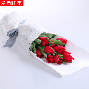 [转卖]【爱尚鲜花】荷兰进口11枝红色郁金香 鲜