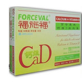 taobao english 12203695941