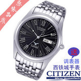 �������ֱ�NH8240-57EB˫�����б� ȫ�Զ���е�� ��ʿ�ֱ�