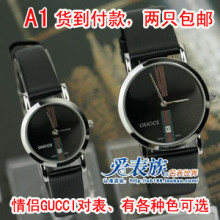 GUCCI / Gucci calendario de forma masculina ultra-delgado impermeable negro par de relojes de relojes personalizados, los relojes de cuarzo
