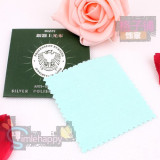 taobao english 5528472305