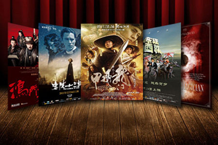 团购网:聚划算
