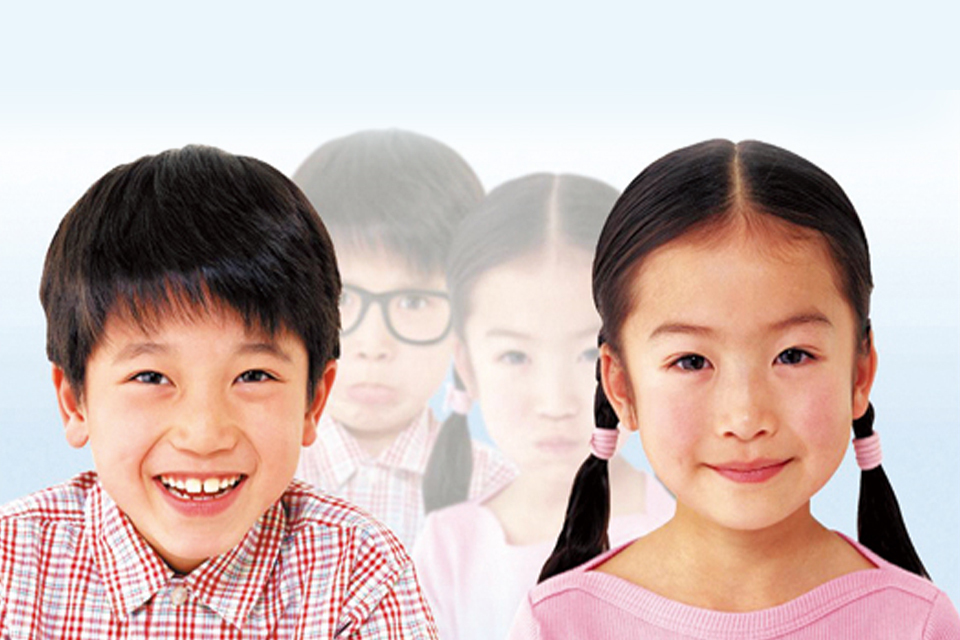 【兰溪\/金华六店通用】『小博士』眼睛保健按