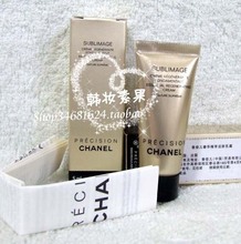 Captura la esencia del lujo de Chanel con 5 ml de crema de cartón