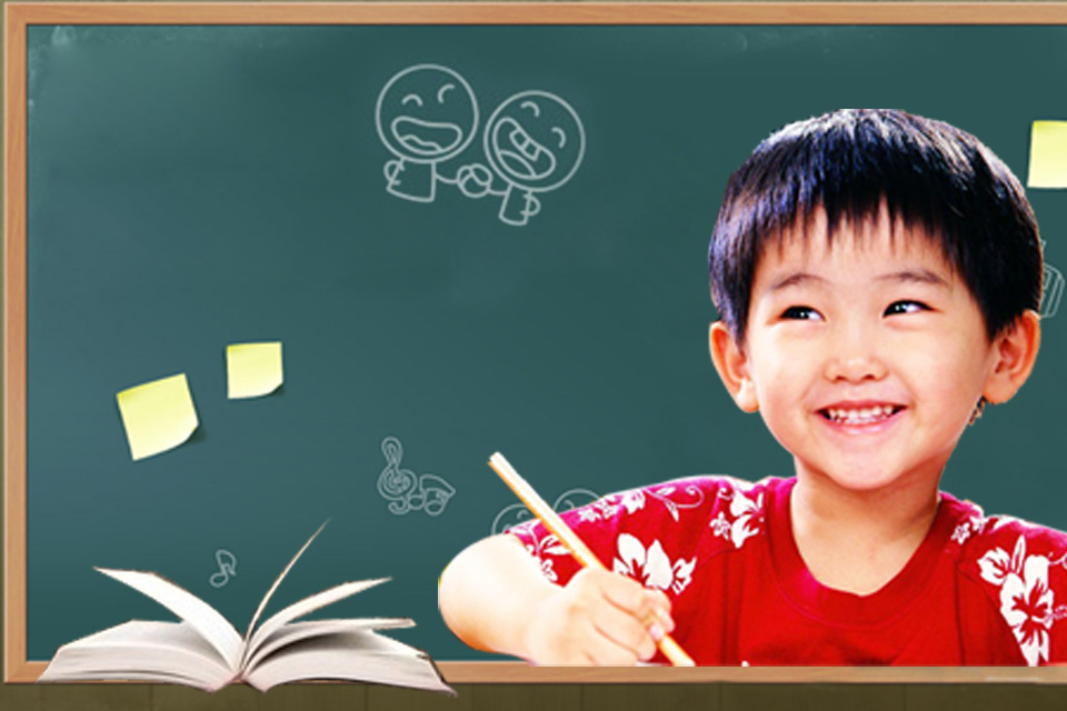 育研究开发中心】阳光宝贝套餐2选1。感觉统