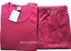 Xuan Ze pure cotton Low collar Ladies Underwear set Long johns suit Xuan Ze pure cotton Low collar Ladies Underwear set Long johns suit
