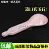 包邮 美容院专用粉晶棒球拍 拔筋点穴棒笔刮痧板脸部面部眼部刮痧 包邮 美容院专用粉晶棒球拍 拔筋点穴棒笔刮痧板脸部面部眼部刮痧