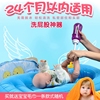 嬰兒寶寶洗屁股神器新生兒女孩男孩清洗私處便攜式家用pp專用神盆 嬰兒寶寶洗屁股神器新生兒女孩男孩清洗私處便攜式家用pp專用神盆