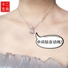 Chinese Zodiac Smart Necklace Sterling Silver Pendant Valentines Day gift Snakes Chinese Zodiac Smart Necklace Sterling Silver Pendant Valentines Day gift Snakes