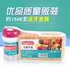 舒朗家用牙签家庭特惠装一次性竹牙签送牙签筒 天然环保约1500支 舒朗家用牙签家庭特惠装一次性竹牙签送牙签筒 天然环保约1500支