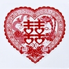 婚庆用品 婚房布置喜字 结婚喜字贴 墙贴 婚庆窗花静电喜30CM|ru 婚庆用品 婚房布置喜字 结婚喜字贴 墙贴 婚庆窗花静电喜30CM|ru